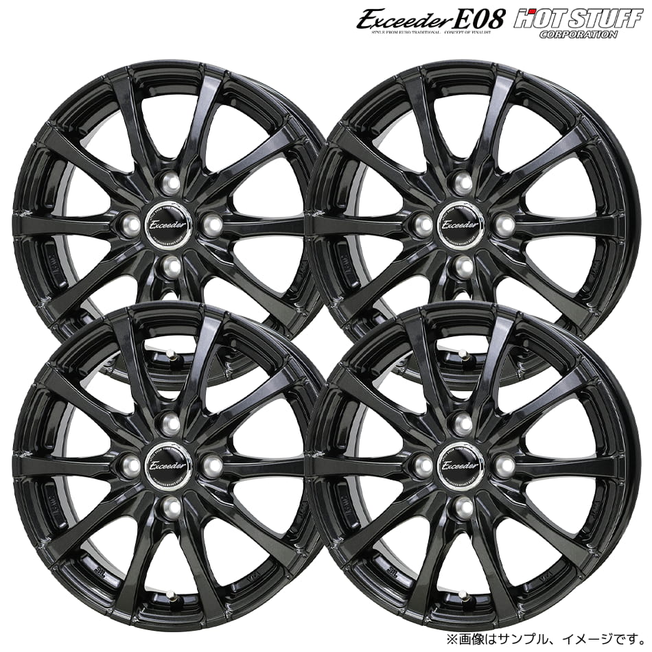 エクシーダー E08 ホイール4本セット 17x6.0J 4H 100 +40 グロスガンメタ(GGM) / 17インチ ホットスタッフ HOT STUFF Exceeder E08