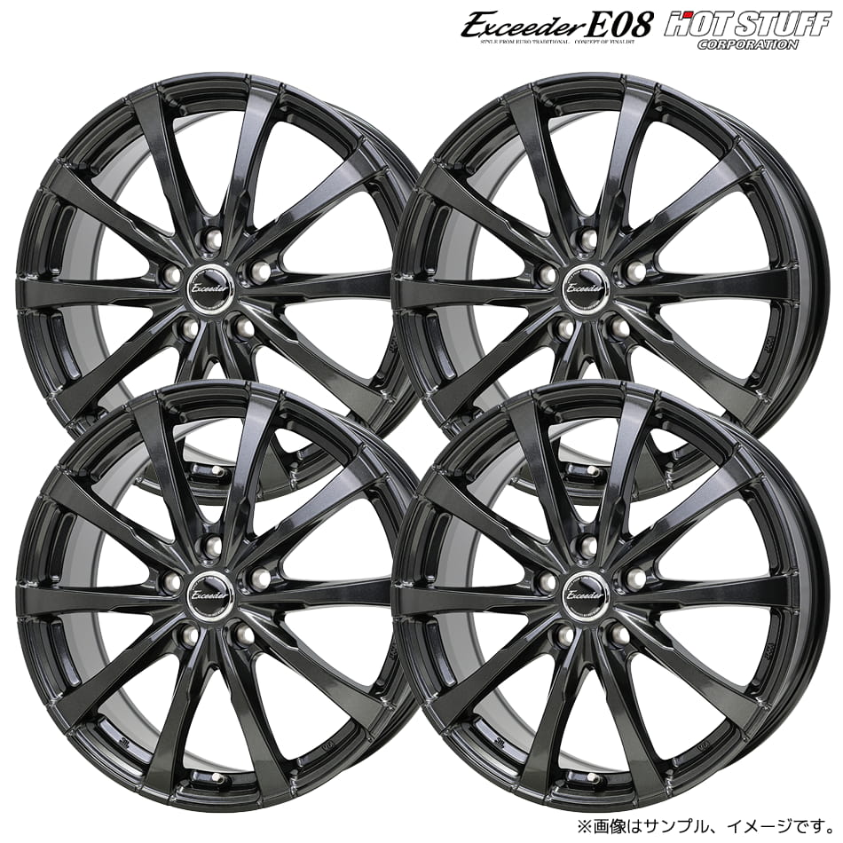 HOT STUFF（ホットスタッフ） エクシーダー E08 ホイール4本セット