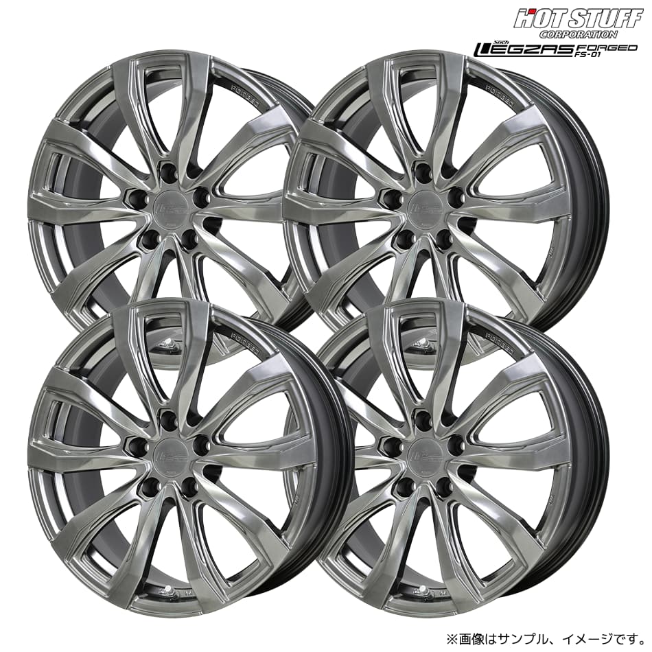 ホットスタッフ シュティッヒ レグザス 4本セット s5381010