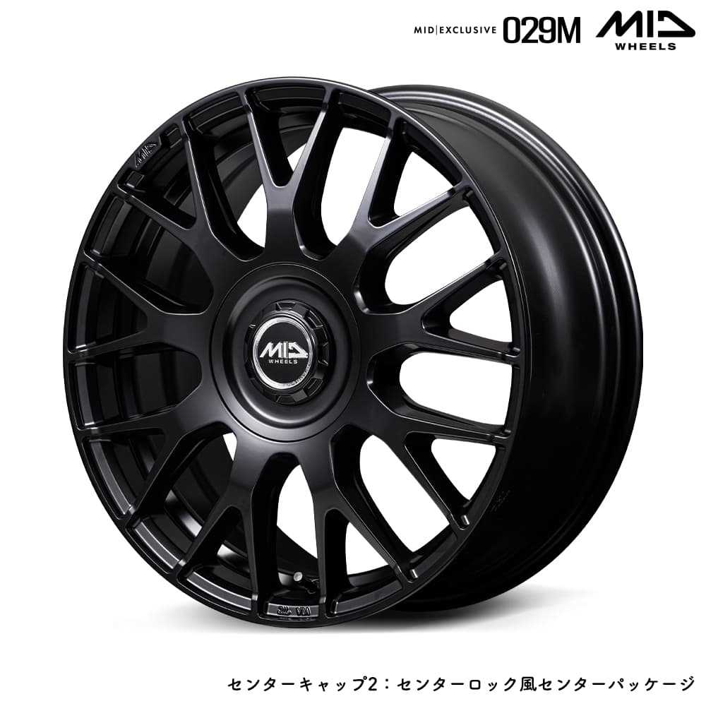 マルカサービス MID エクスクルーシヴ 029M 17x7.0J 5H 114.3/100 +48