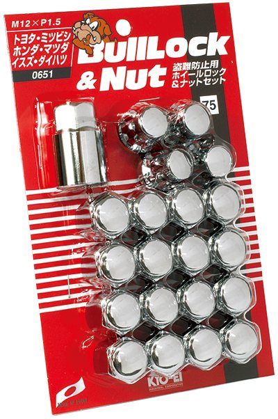 協永産業 ブルロック ロック＆ナット セット 袋タイプ 21HEX M12×P1.5 5H車用 20pcs クロームメッキ / Bull Lock&Nut (0651) KYO-EI | KYO-EI