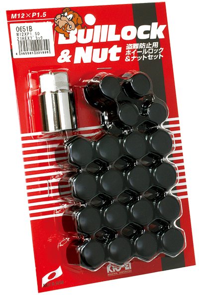 協永産業 ブルロック ロック＆ナット セット 袋タイプ 21HEX M12×P1.5 5H車用 20pcs ブラック / Bull Lock&amp;Nut (0651B) KYO-EI