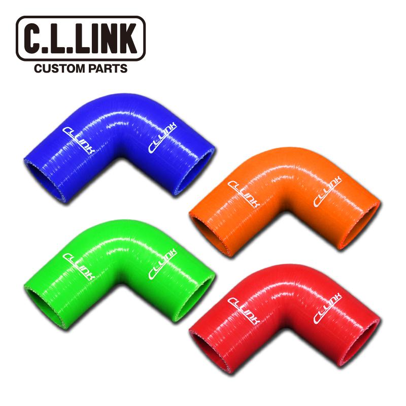 C.L.LINK（シーエルリンク） シリコンインテークホース オレンジ 単品1