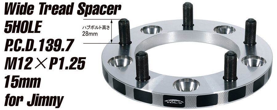KYO-EI 協永産業 Kics ワイドトレッドスペーサー ジムニー専用 5H