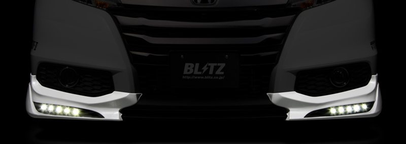 BLITZ（ブリッツ） BLITZ AERO SPEED R-Concept フロントリップ