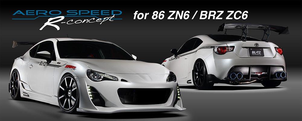 BLITZ（ブリッツ） BLITZ AERO SPEED R-Concept リアバンパー