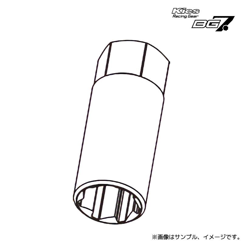 KYO-EI 協永産業 Kics BG7 A136 専用アダプター φ24 21HEX / A136 KYO