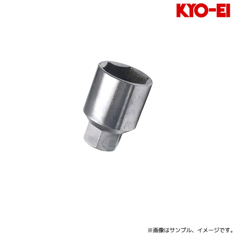 KYO-EI 協永産業 二面幅変換アダプター 内21HEX/外17HEX φ28 L=40