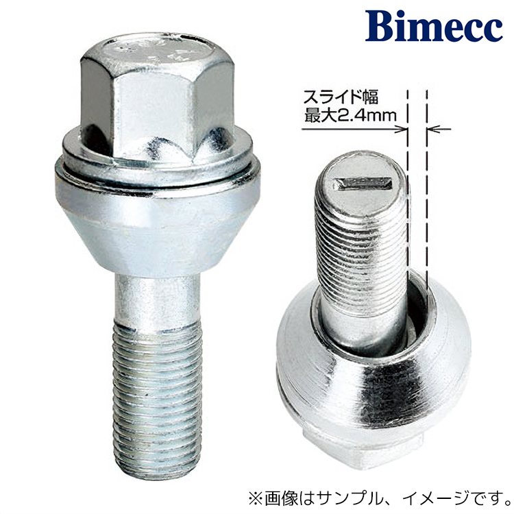 協永産業 Bimecc P.C.D.バリエーションボルト 17HEX 60°テーパー座 M12xP1.25 30mm 1pc 亜鉛メッキ / (A39LE) KYO-EI | KYO-EI