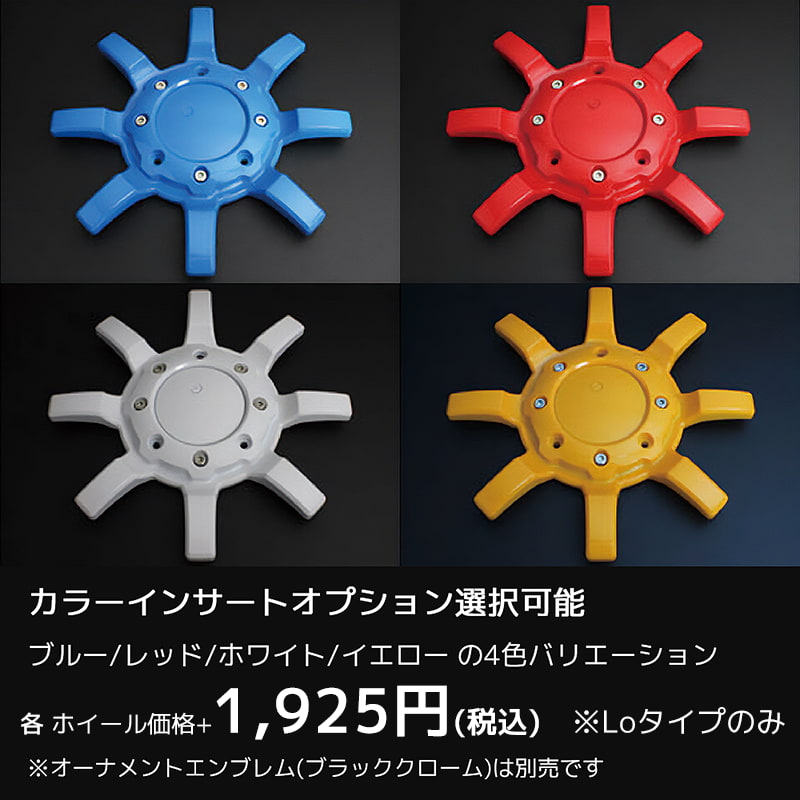 CRIMSON（クリムゾン） クリムソン MG ビースト アルミホイール1本