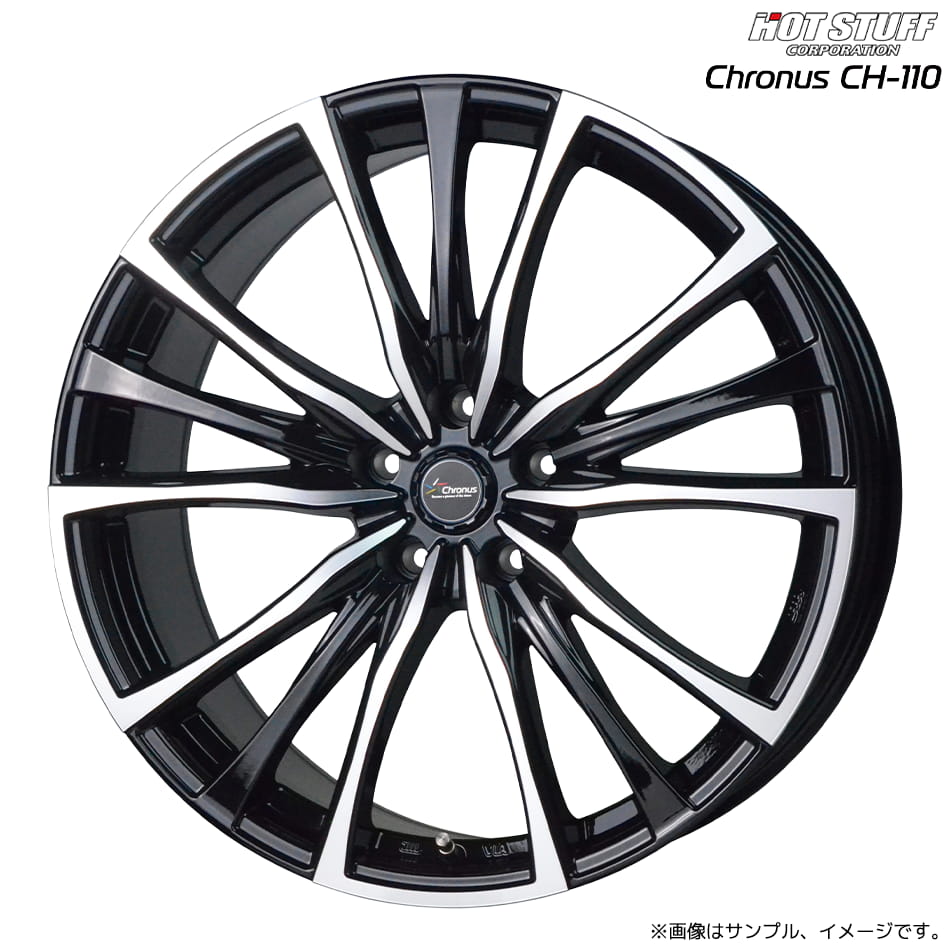 ホイール 20インチ 車用 8.5j」の人気商品一覧 | 安い商品を通販サイト