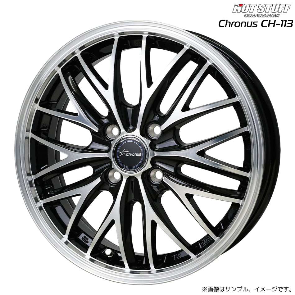 クロノス 16インチ ch-113」の人気商品一覧 | 安い商品を通販サイト