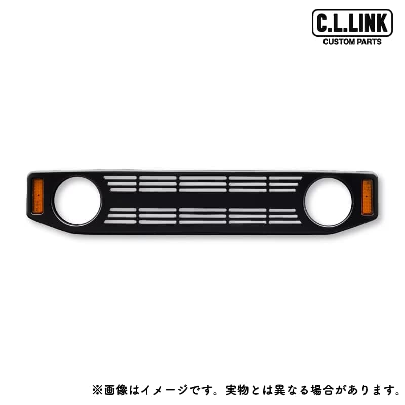 C.L.LINK（シーエルリンク） CL20 フロントグリル JB64 JB74 JC74 5型
