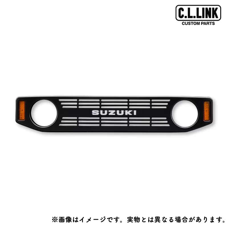 C.L.LINK（シーエルリンク） CL20 フロントグリル JB64 JB74 JC74 5型