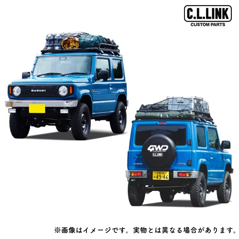 シーエルリンク グリル」の人気商品一覧 | 安い商品を通販サイトから