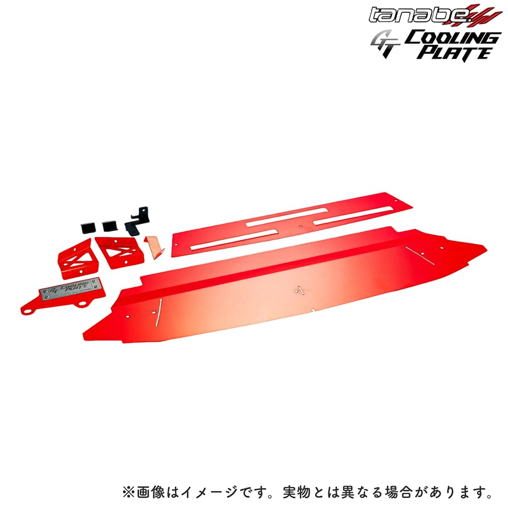 GT�N�[�����O�v���[�g GR86 ZN8  / �^�i�x tanabe CLPT3