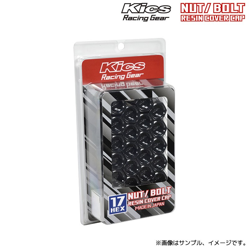 KYO-EI 協永産業 Kics レデューラレーシングボルト ZS44 60°テーパー座