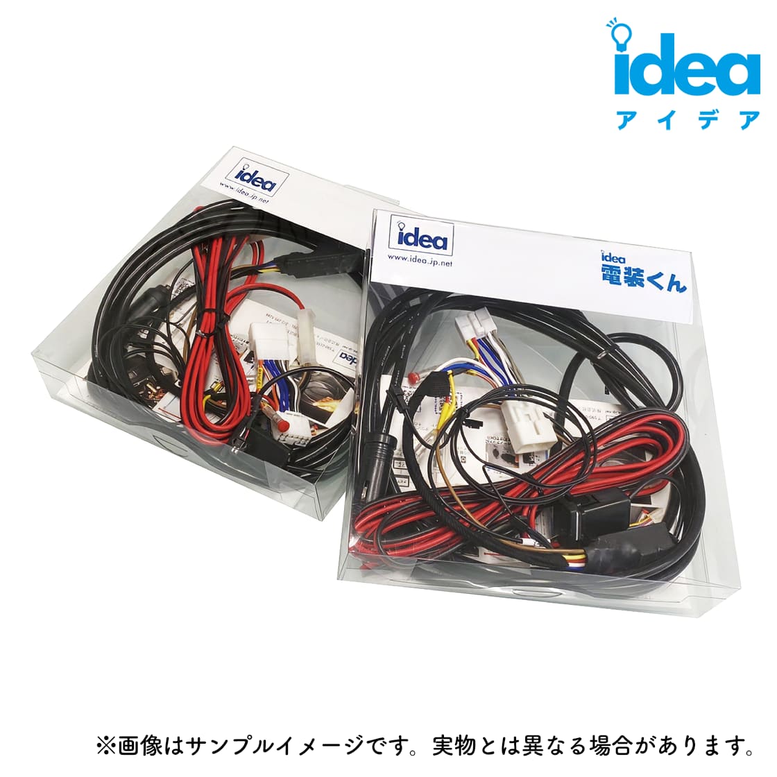 Idea 電装君 車中泊 簡単 配線 トヨタ ダイハツ ホンダ ニッサン等に対応 Idea でんそう君 車中泊 トヨタ ダイハツ ホンダ ニッサン 対応 電装