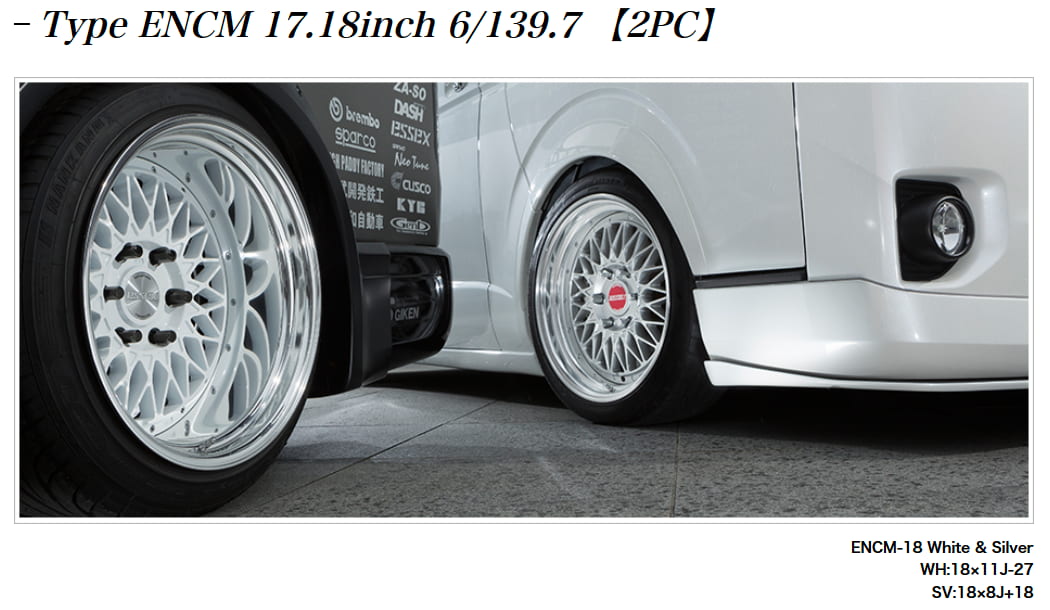 ESSEX CRS エセックス ENCM-17 2ピースホイール1本 17x8.0J 6H