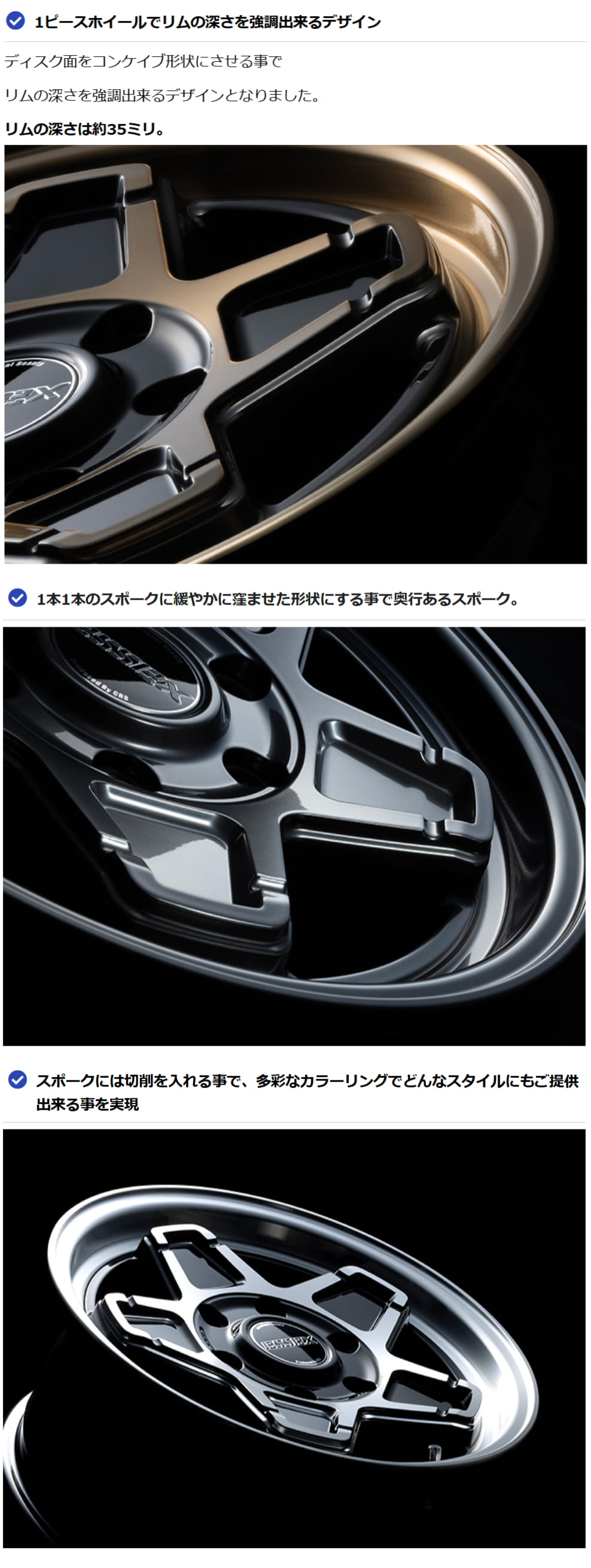 ESSEX（エセックス） CRS ネオ クラシック ステラ ENCS-16 アルミ