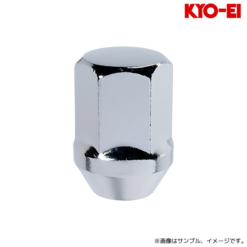 協永産業 ラグナット 60°テーパー座 袋タイプ 22HEX M14×P1.5 1pc クロームメッキ / Lug Nut (F100) KYO-EI｜エスクリエイト