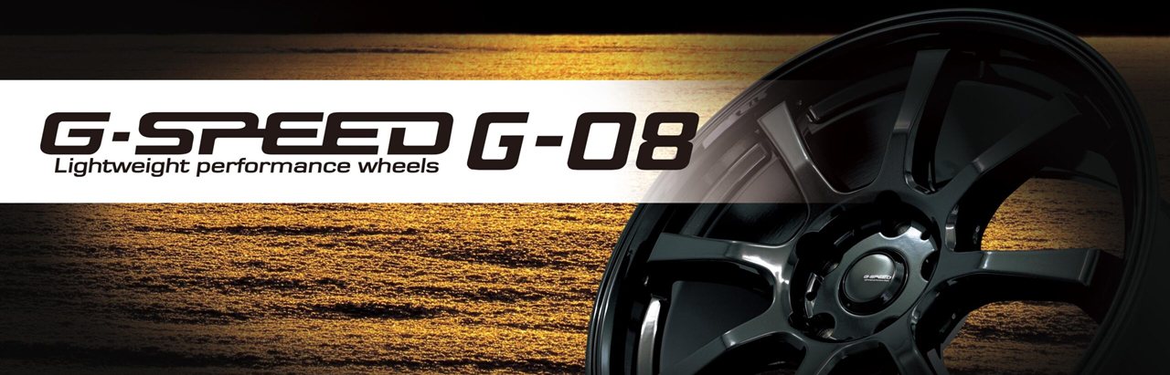 HOT STUFF（ホットスタッフ） ジー・スピード G-08 ホイール1本 14x4