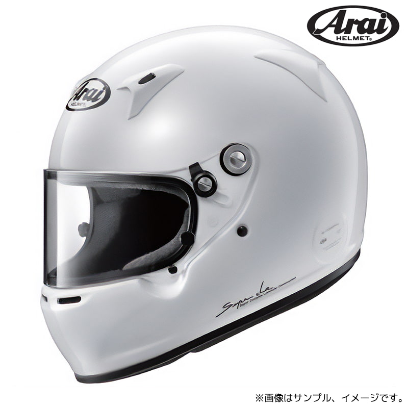 アライヘルメット アライ ヘルメット GP-5W 8859 白 サイズ:59