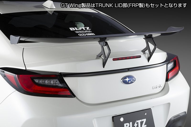 BLITZ AERO SPEED R-Concept GTECO FRP Low ZN8/ZC8 GR86/BRZ / 60418 ubc
