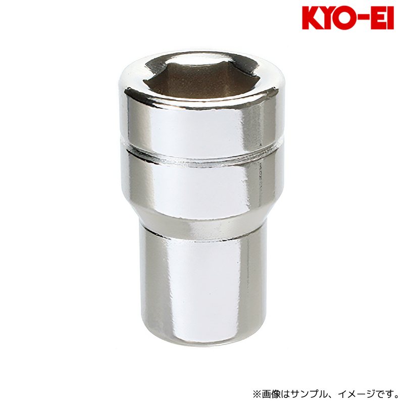 協永産業 6角穴付きナット 60°テーパー座 シャンクタイプ M12×P1.25 1pc クロームメッキ / HEX Socket Nut Shank Type (HI3120) KYO-EI｜エスクリエイト