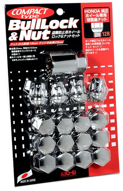 KYO-EI 協永産業 ブルロック ロック＆ナットSET 12R球面座 袋タイプ