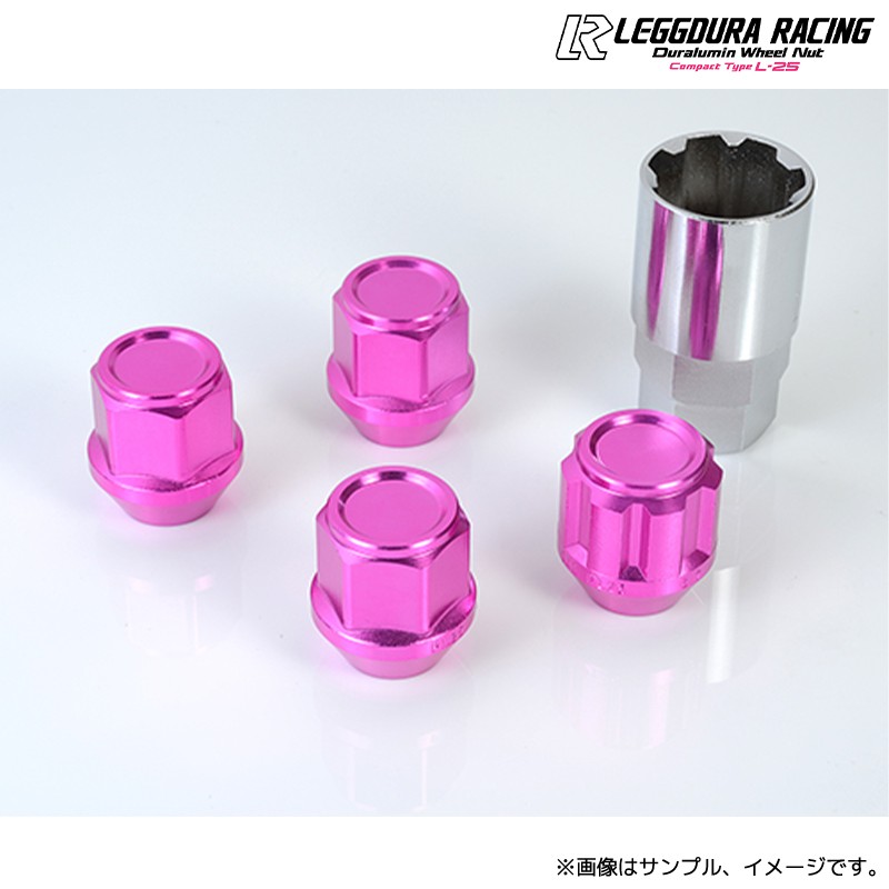 KYO-EI 協永産業 Kics レデューラ (コンパクトタイプ ロック＆ナット 