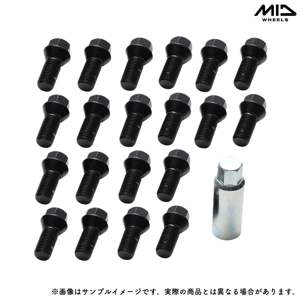 MID �C���|�[�g�L�b�g M12x1.5 L26 �u���b�N / 17HEX 20�� EXCLUSIVE�V���[�Y Import Parts KIT No.1