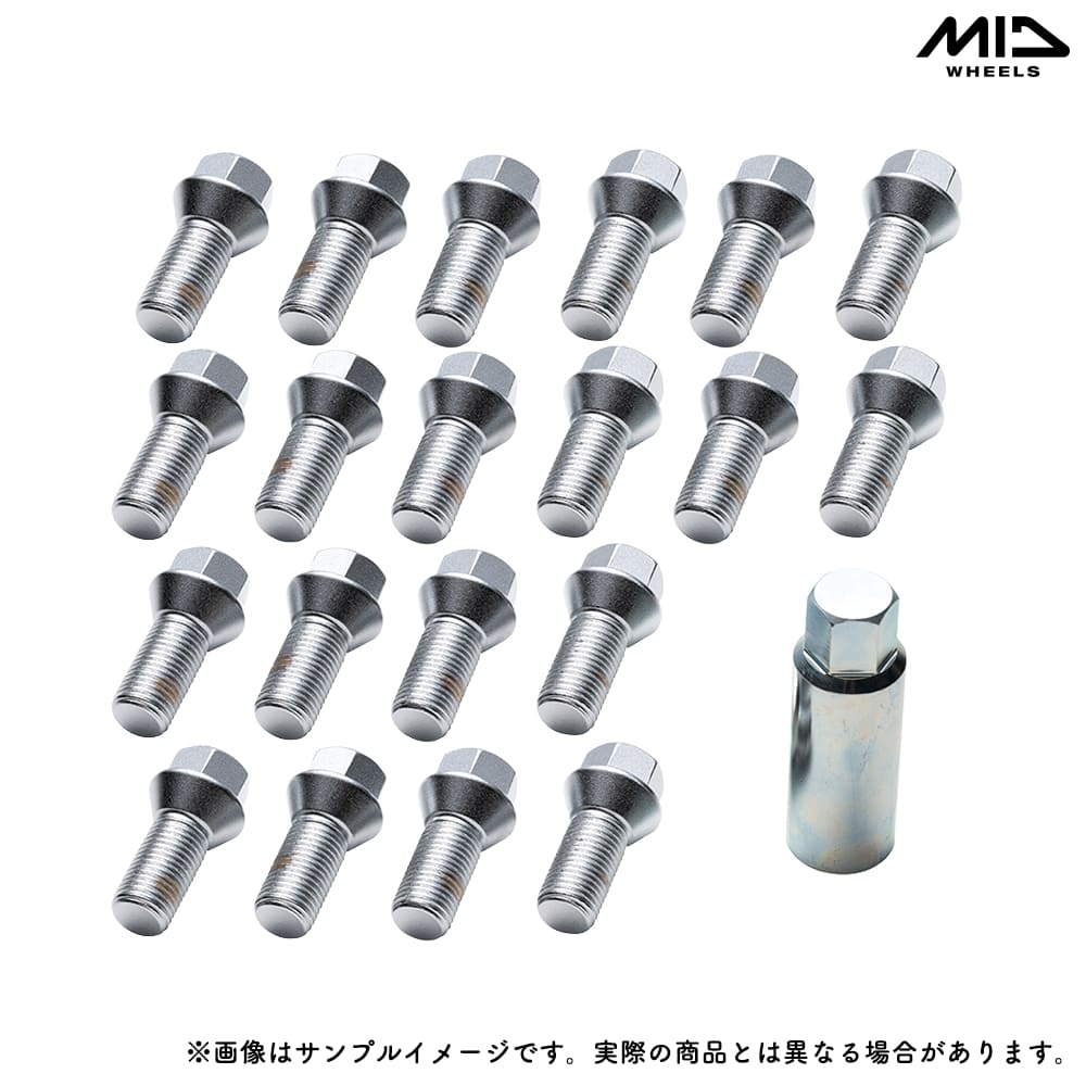 MID �C���|�[�g�L�b�g M14x1.25 L28 �N���[�����b�L / 17HEX 20�� EXCLUSIVE�V���[�Y Import Parts KIT No.5