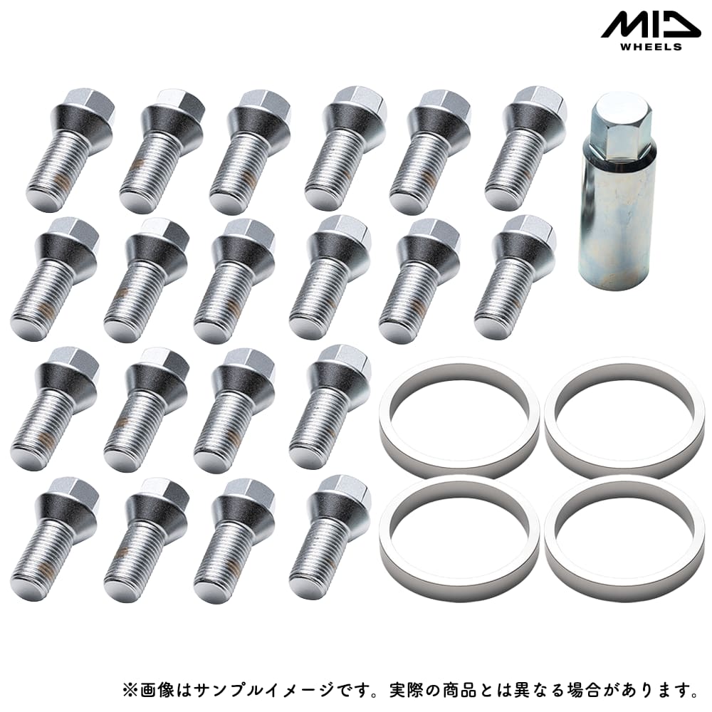 MID �C���|�[�g�L�b�g M14x1.25 L28 �n�u�����O ��74.1-��72.6 �N���[�����b�L / 17HEX 20�� EXCLUSIVE�V���[�Y Import Parts KIT No.6