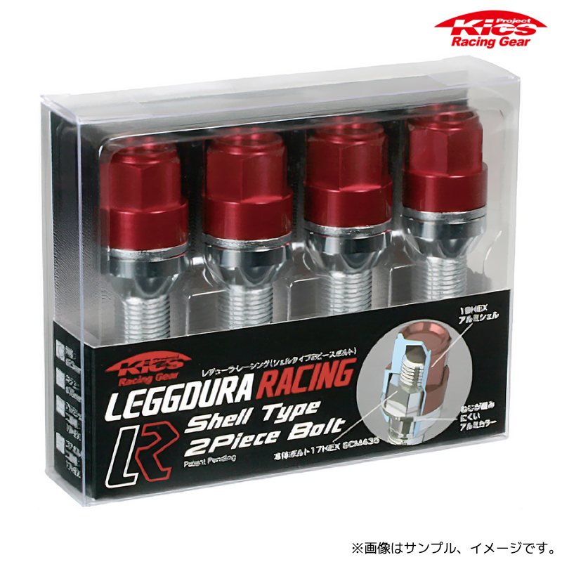 KYO-EI 協永産業 Kics レデューラレーシング ボルト 60°テーパー