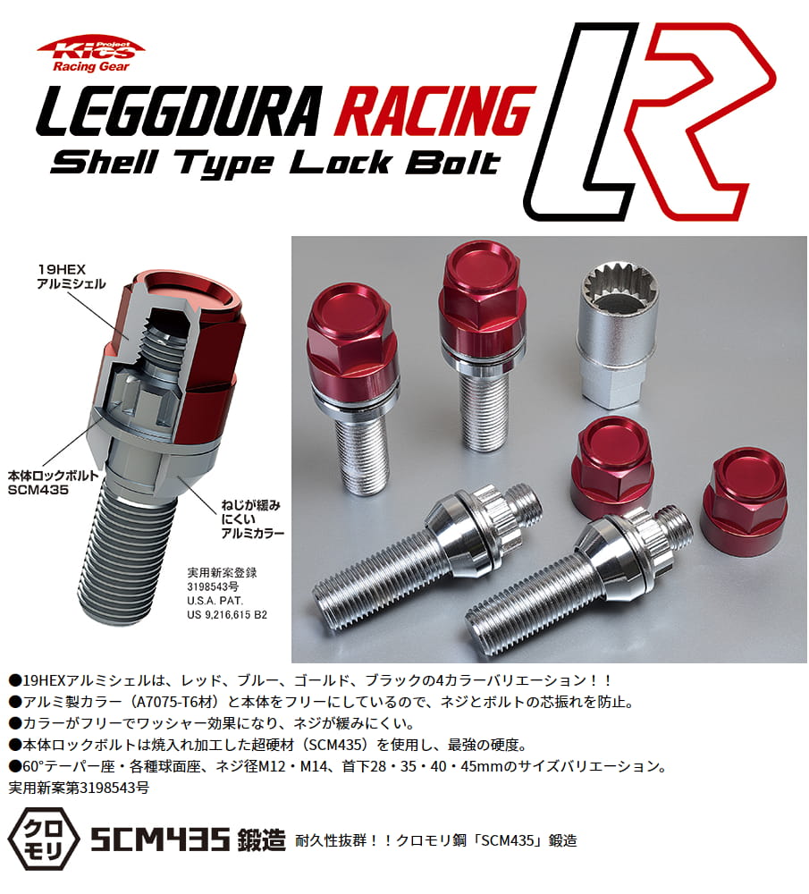 きけり ZX-6R (05-18)用 DIXER PARTS トリプルキャリパーブラケット｜AxxL