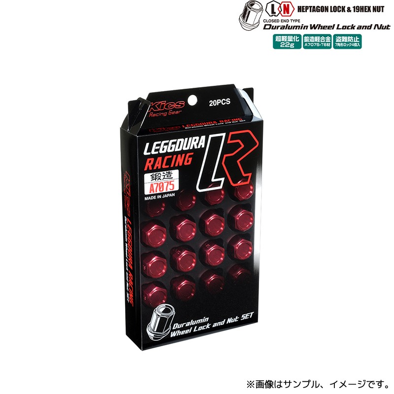 協永産業 Kics レデューラ(ロック＆軽合金ナット) M12xP1.5 20個 カラー:8色選択 / LEGGDURA KIN1 KYO-EI | KYO-EI | 02