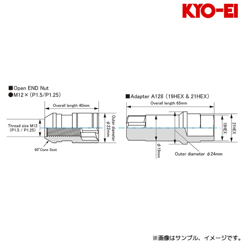 協永産業 Kics モノリス 貫通ナット T1/06 M12xP1.5 20個 グロリアス ブラック / MONOLITH MN01GK KYO-EI | KYO-EI | 03