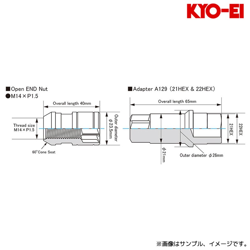 協永産業 Kics モノリス 貫通ナット T1/07 M14xP1.5 20個 グロリアス ブラック / MONOLITH MN04GK KYO-EI | KYO-EI | 03