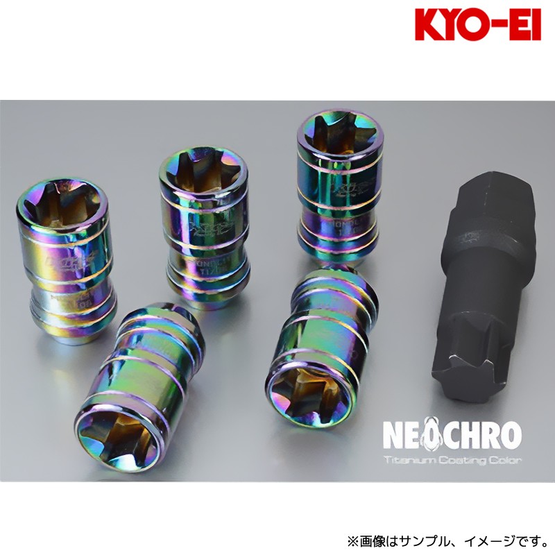 KYO-EI 協永産業 Kics モノリス 貫通ナット T1/06 M12xP1.5 ネオクロ