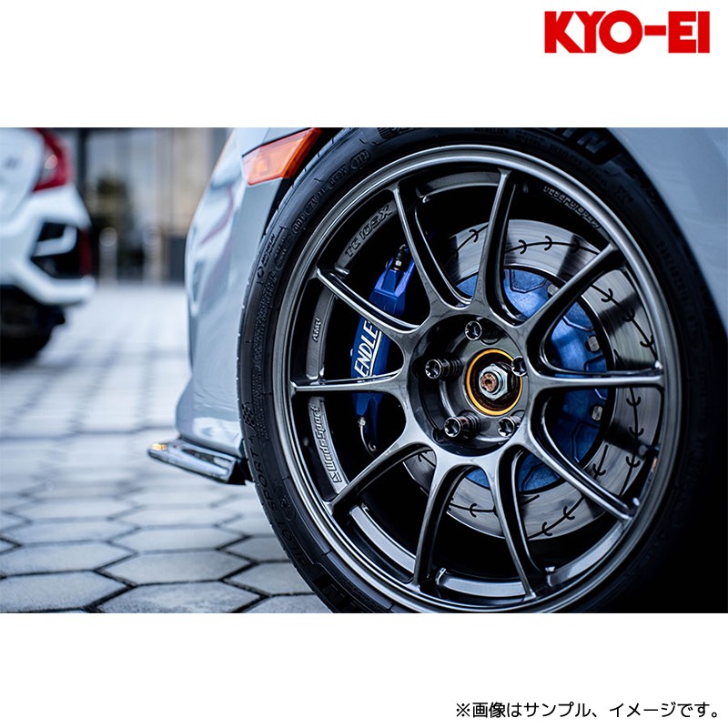 協永産業 Kics モノリス 貫通ナット T1/06 M12xP1.5 20個 グロリアス ブラック / MONOLITH MN01GK KYO-EI | KYO-EI | 04