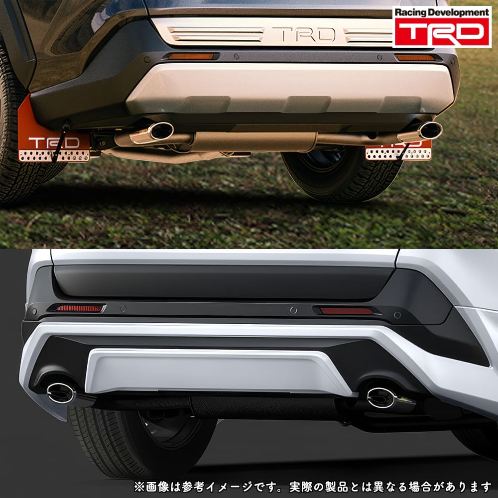 TRD｜ハイレスポンス マフラー｜50系 RAV4 ハイブリッド車 TRD ハイレスポンスマフラーVer.S RAV4 (ハイブリッド車用) AXAH5