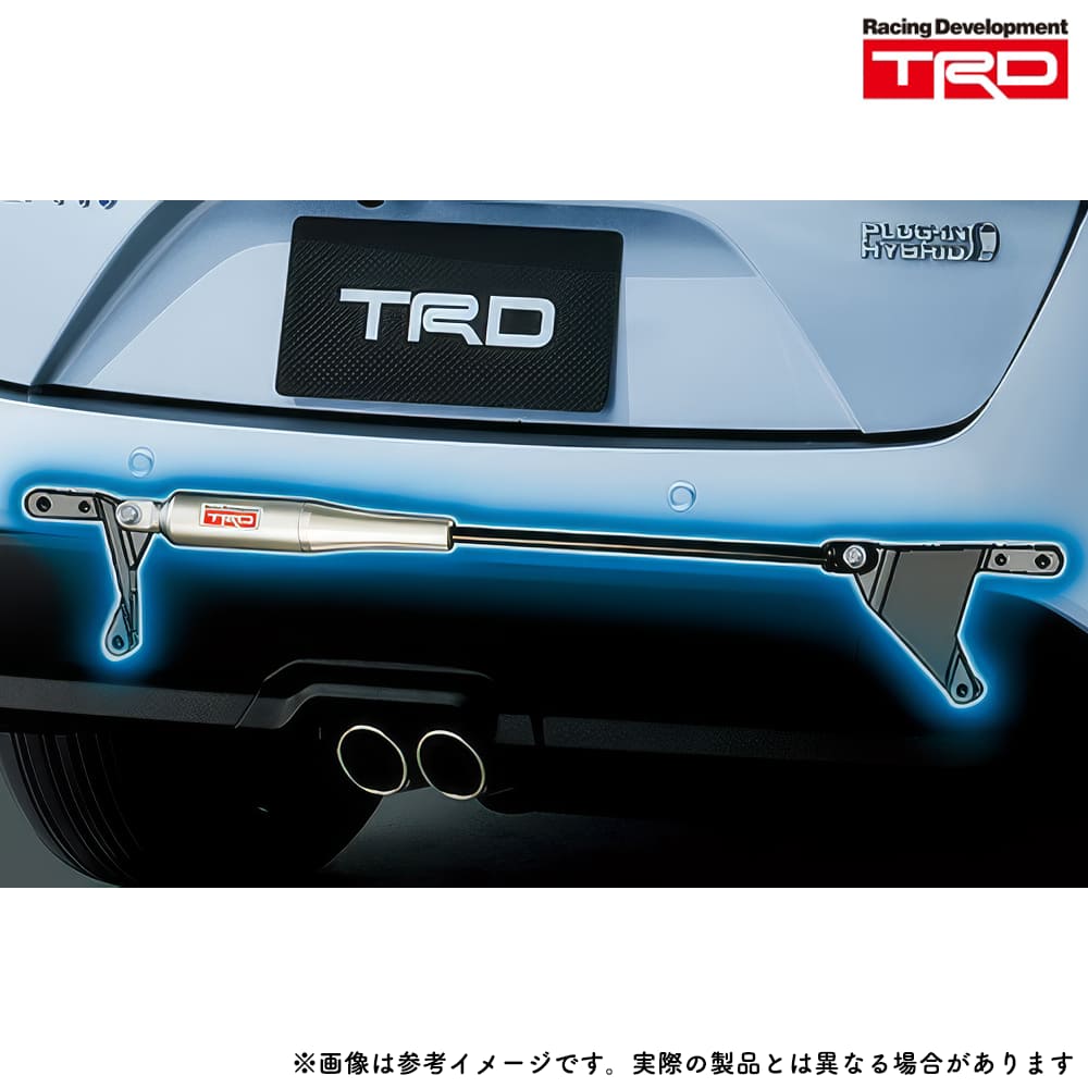 TRD パフォーマンスダンパー セット プリウスPHV 50系 ZVW52 / MS303