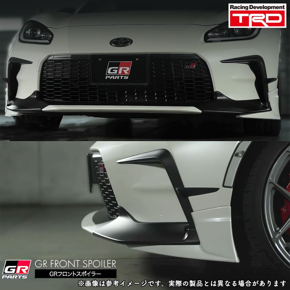 TRD TRD GRフロントスポイラー (未塗装) GR86 ZN8 / MS341-18009-NP