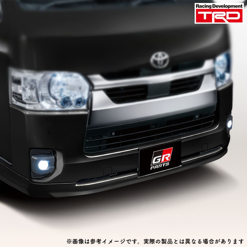 TRD TRD GRフロントスポイラー Version II ハイエース/レジアスエース