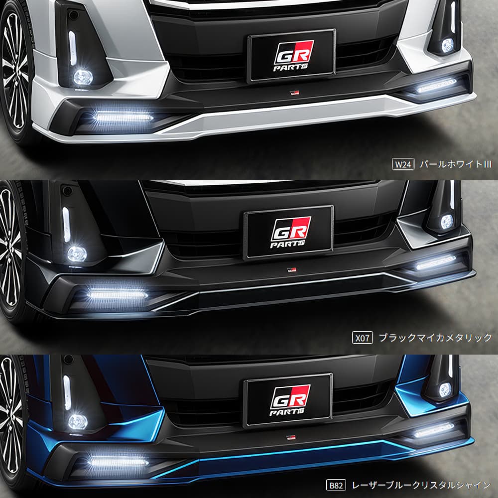 TRD TRD GRフロントスポイラー（LEDなし） 塗装済 ルーミー 900系