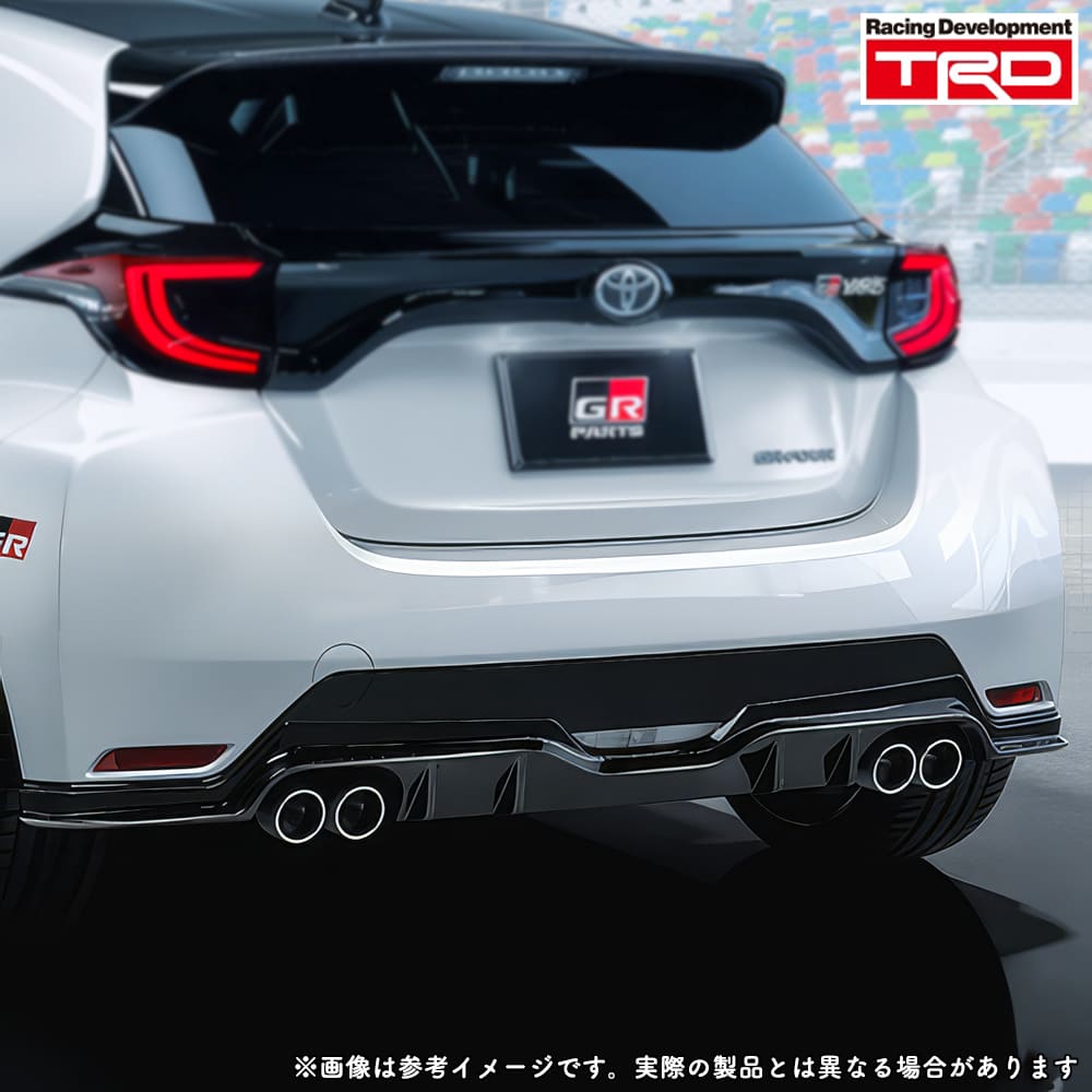 TRD TRD GRリヤバンパースポイラー GRヤリス MXPA12 GXPA16 / MS343
