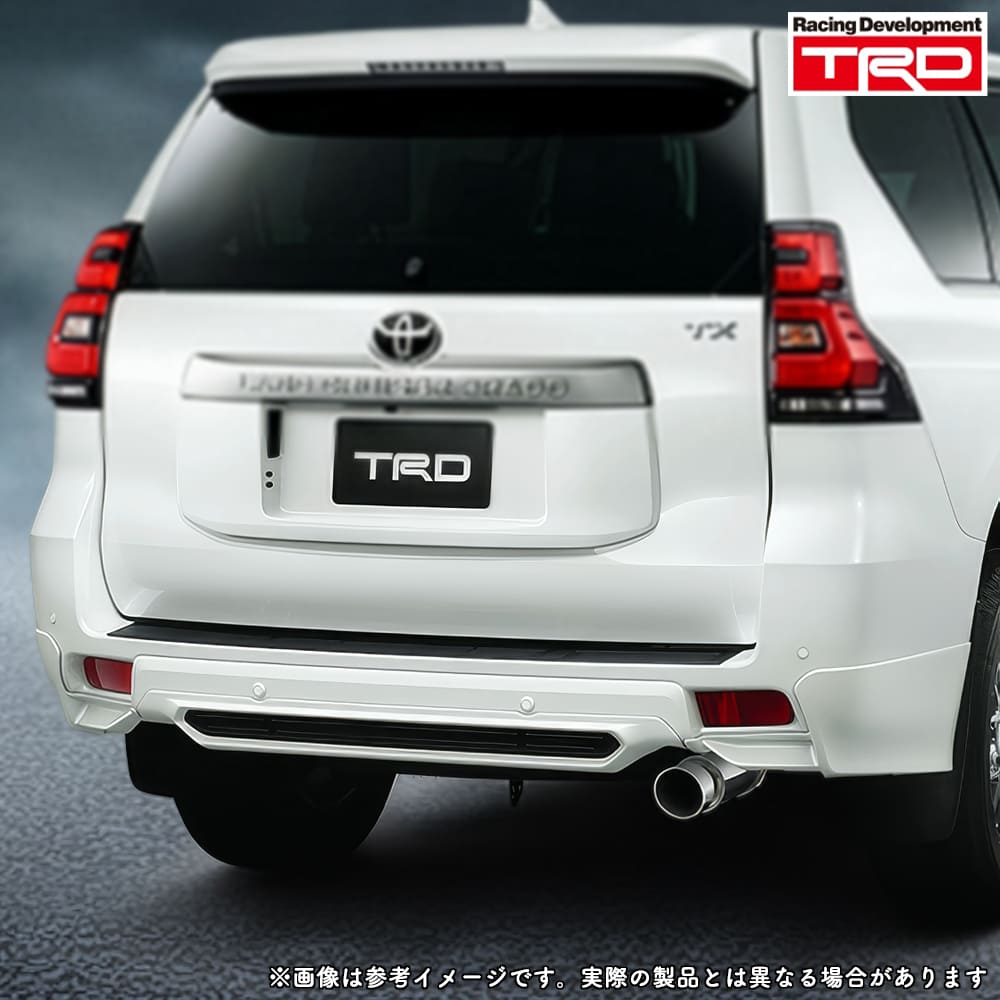 TRD リヤバンパースポイラー (未塗装) ランドクルーザープラド TRJ150