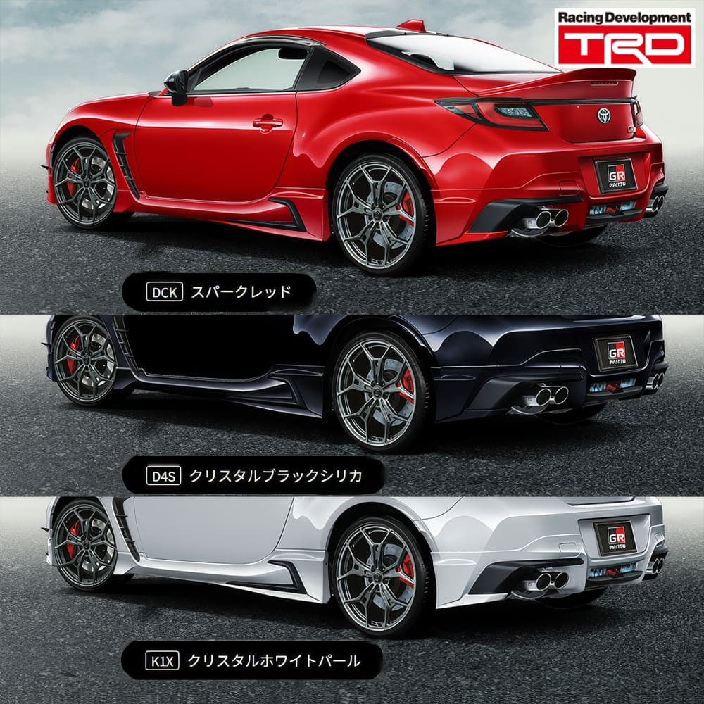 TRD TRD GRサイドスカート GR86 ZN8 / MS344-18006 : エスクリエイト