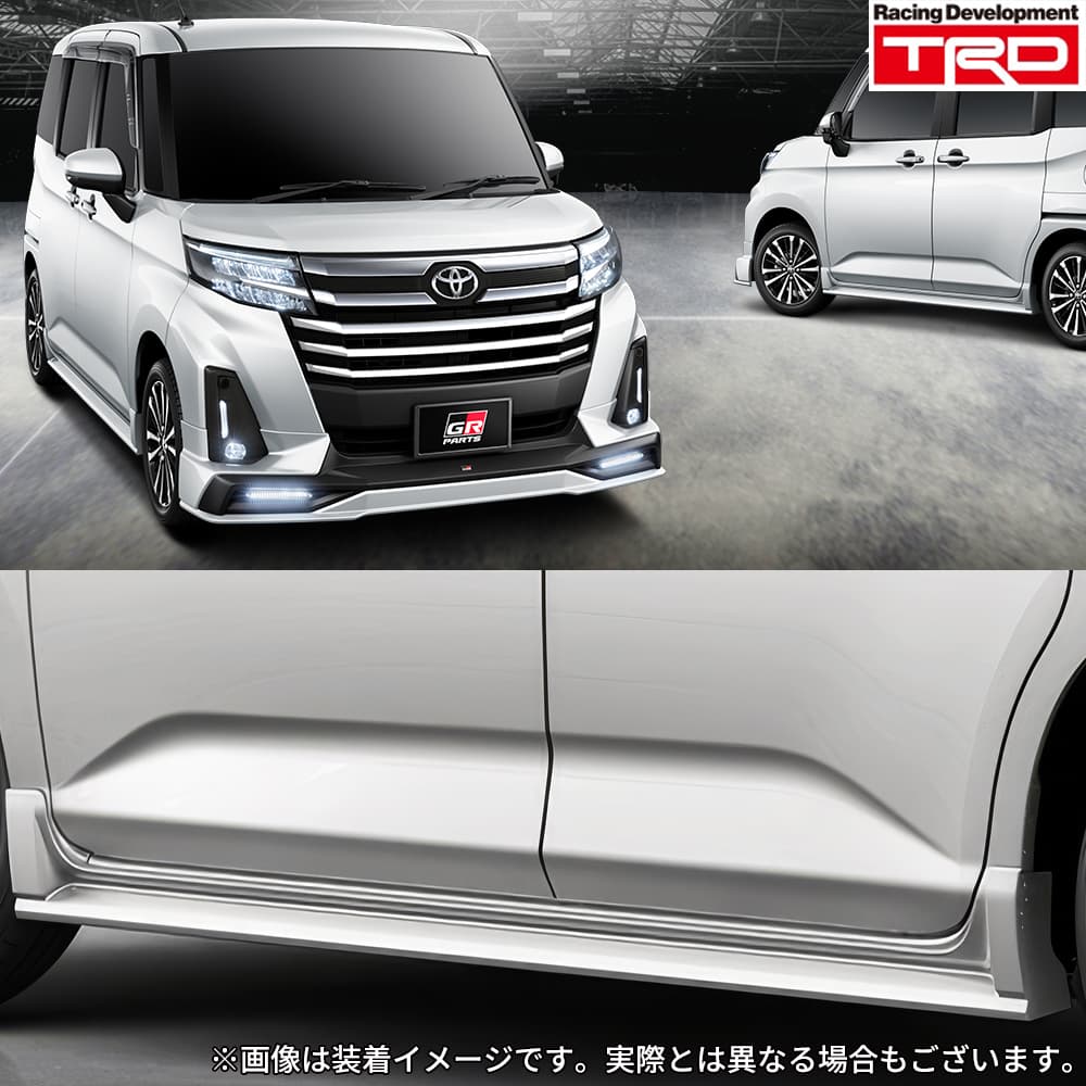 TRD TRD GRサイドスカート 塗装済 ルーミー 900系(M900A/M910A